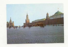 СРСР СССР ^/--/^ CCCР  Москва  Старое фото Красная площадь ^_^^^ CCCР Москва Старе фото Червона площа - фото фото фото