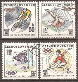 Чехословаччина Чехословакия ^/--/^ Чехословакия 1972 Sc.1813-1816 гаш. ПОЛНАЯ СЕРИЯ ^_^^^ Чехословаччина 1972 Sc.1813-1816 гаш. Повна серія - фото фото фото