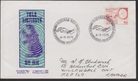 Європа Европа ^/--/^ Гренландия 1975 ПТИЦЫ СОКОЛ ХИЩНИК ОРНИТОЛОГИЯ ФАУНА СЕВЕРНЫЙ ПОЛЮС АНТЕННА СВЯЗЬ Один КПД Mi.94 ^_^^^ Гренландія 1975 Птахи СОКОЛ ХИЩНИК ОРНИТОЛОГІЯ ФАУНА СЕВЕРНИЙ ПОЛЮС АНТЕННА СВЯЗЬ Один ККД Mi.94 - фото фото фото