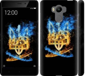 Чохли, бампера Чехлы, бампера ^/--/^ Чехол на Xiaomi Redmi 4 Prime Герб 1635 /--/ m-437 ^_^^^ Xiaomi Redmi 4 Prime Герб 1635 /--/ m-437 - фото фото фото