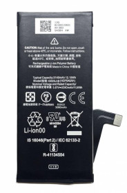 Акумулятори Аккумуляторы ^/--/^ Аккумулятор Google Pixel 4 /--/ a G /--/ 025 /--/ J-B ^_^^^ Google Pixel 4 /--/ a G /--/ 025 /--/ J-B - фото фото фото