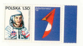 Польща Польша ^/--/^ Польша  1978  марки  ном. 1.5 zl  негашеная ^_^^^ Польща 1978 марки ном. 1.5 zl негашена - фото фото фото