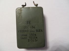 Конденсатори Конденсаторы ^/--/^ Конденсатор	ССГ-3 /--/ С 112300 /--/ пф ^_^^^ Конденсатор ССГ-3 /--/ С 112300 /--/ пф - фото фото фото