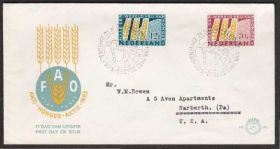 Європа Европа ^/--/^ Нидерланды 1963 FAO ПРОТИВ ГОЛОДА БОРЬБА С ГОЛОДОМ ПШЕНИЦА ЗЕРНО КОЛОСЬЯ ХЛЕБ КПД Mi.791-792 ^_^^^ Нідерланди 1963 FAO проти голови боротьби з голодом пшениця Зерно колосся Хліб ККД Mi.791-792 - фото фото фото