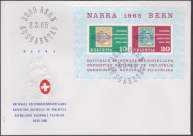 Європа Европа ^/--/^ Швейцария 1965 NABA ВЫСТАВКА БЕРН МАРКА НА МАРКЕ ПОЧТА ИСТОРИЯ КПД Mi.812-813 б/з Bl.20 ^_^^^ Швейцарія 1965 NABA ВИСТАВКА БЕРН МАРКА НА МАРІ ПОШТА ІСТОРІЯ ККД Mi.812-813 б/з Bl.20 - фото фото фото