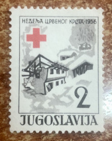 Балканський півострів Балканский полуостров ^/--/^ (S) Югославія 1956 /--/ р.   (S)** ^_^^^ (S) Югославия 1956 /--/ г. (S)** - фото фото фото