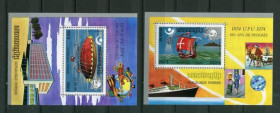 Освоєння космосу Освоение космоса ^/--/^ Камбоджа  Cambodia Space 1975 Mi 105-106 /--/ A UPU  MNH ^_^^^ Камбоджа Cambodia Space 1975 Mi 105-106 /--/ A UPU MNH - фото фото фото