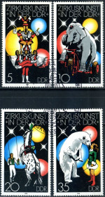 НДР, ФРН ГДР, ФРГ ^/--/^ ГДР. Цирк   (серия) 1978 г. ^_^^^ НДР. Цирк (серія) 1978 - фото фото фото