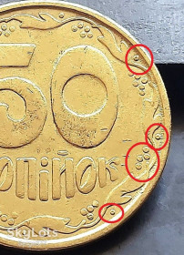 Обігові Обиходные ^/--/^ MN Україна 50 копійок 1992 р., 1 /--/ БАм, чотири ягоди, дірочки _2 ^_^^^ MN Украина 50 копеек 1992 г., 1 /--/ БАм, четыре ягоды, дырочки _2 - фото фото фото