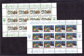 Інші країни Другие страны ^/--/^ ООН / UN   1987  г  MNH - 2 /--/ а малых листа - ^_^^^ UN 1987 MNH - 2 /--/ а малих аркуша - фото фото фото