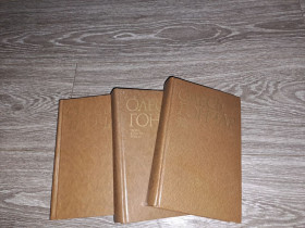 Видання - р. Издания - гг. ^/--/^ Олесь Гончар 3 тома 1979 /--/ г. ^_^^^ Олесь Гончар 3 томи 1979 /--/ р. - фото фото фото