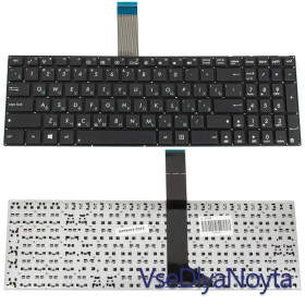 Клавіатури Клавиатуры ^/--/^ Клавиатура для ноутбука ASUS (X /--/ 501, X /--/ 550, X /--/ 552, X /--/ 750 series) rus, black, без фрейма, без креплений ( ^_^^^ Клавіатура для ноутбука ASUS (X /--/ 501, X /--/ 550, X /--/ 552, X /--/ 750 series) rus, black, без фрейму, без кріплень - фото фото фото