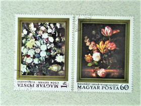 Угорщина Венгрия ^/--/^ Серія поштових марок Угорщина 1977 рік ^_^^^ Почтовые марки Венгрия &amp;quot; Искусство &amp;quot; 1977 год - фото фото фото