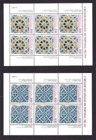 Португалія Португалия ^/--/^ Португалия 1981 г MNH - ^_^^^ Португалія 1981 MNH - фото фото фото