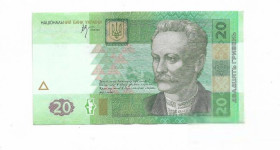 Загальнодержавні випуски Общегосударственные выпуски ^/--/^ 20 гривен Стельмах 2005 ранняя серия АД Сохран ^_^^^ 20 гривень Стельмах 2005 рання серія АТ Збереження - фото фото фото