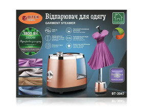 Праски Утюги ^/--/^ Відпарювач для одягу 3800 /--/ Вт BITEK BT-3047 /--/ G ^_^^^ Отпаритель для одежды 3800 /--/ Вт BITEK BT-3047 /--/ G - фото фото фото