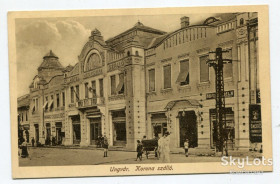 Україна Украина ^/--/^ Поштівка Ужгород, готель Корона. 1920 р. ^_^^^ Почтовка Ужгород, отель Корона. 1920 г. - фото фото фото