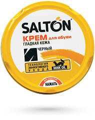 Сувенири Сувениры ^/--/^ Крем для обуви SALTON. На норковом масле ! 50 мл ^_^^^ Крем для взуття SALTON. На норковій олії 50 мл - фото фото фото
