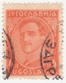 Балканський півострів Балканский полуостров ^/--/^ Югославия 1931 г. № 249 A гашеная ^_^^^ Югославія 1931 р. No 249 A гашена - фото фото фото