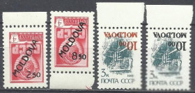 Країни СНД Страны СНГ ^/--/^ Молдова 1992 стандарт надп. перевернуты 4 /--/ м. ^_^^^ Молдова 1992 стандарт надп. перевернуті 4 /--/ м. - фото фото фото
