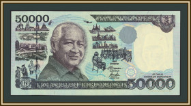 Індонезія Индонезия ^/--/^ Индонезия 50000 рупий 1998 P-136  (136 /--/ d) UNC ^_^^^ Індонезія 50000 рупій 1998 P-136 (136 /--/ d) UNC - фото фото фото