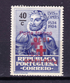 Португалія Португалия ^/--/^ Италия  1930 г MNH - красная надпечатка - 2 /--/ я надпечатка  перевёрнута - КРАСНЫЙ КРЕСТ - ^_^^^ Італія 1930 р. MNH - червона надпечатка - 2 надпечатка перевернута - Червоний Крест - - фото фото фото