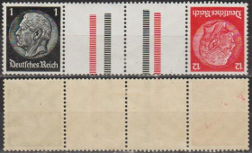 Третій Рейх (-) Третий Рейх (-) ^/--/^ 1934 - Рейх - Стандарт - Гінденбург KZ 26 1 + Z + Z + 12 Mi.512 519 * ^_^^^ 1934 — Рейх — Стандарт — Гинденбург KZ 26 1 + Z + 12 Mi.512 519* - фото фото фото