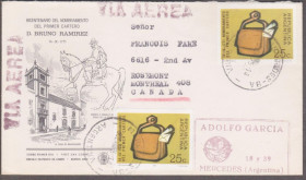 Америка Америка ^/--/^ Аргентина 1973 ПЕРВЫЙ ПОЧТАЛЬОН КУРЬЕР БУЭНОС-АЙРЕС ПОЧТОВАЯ СУМКА ДОСТАВКА ПОЧТА ХК Mi.1122 x /--/ 2 /--/ шт. ^_^^^ Аргентина 1973 ПЕРШИЙ ПОШТАЛЬОН КУР'ЄР БУЕНОС-АЙРЕС ПОШТОВА СУМКА ДОСТАВКА ПОШТА ХК Mi.1122 x /--/ 2 /--/ шт. - фото фото фото