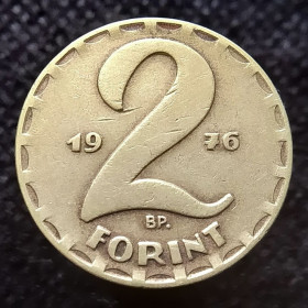 Угорщина Венгрия ^/--/^ Угорщина 2 форинта, 1976 ^_^^^ Венгрия 2 форинта, 1976 - фото фото фото