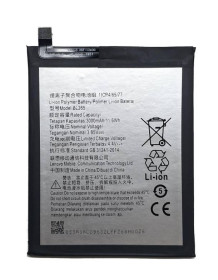 Акумулятори Аккумуляторы ^/--/^ Аккумулятор Lenovo Moto M XT /--/ 1662 BL /--/ 265 Батарея - фото фото фото