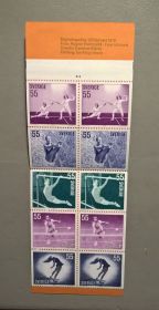 Спорт Спорт ^/--/^ Швеция Спорт 1972 - буклет ^_^^^ Швеція Спорт 1972 - буклет - фото фото фото