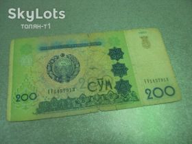 Узбекистан Узбекистан ^/--/^ банкнота 200 сум 1997 узбекистан №249 ^_^^^ банкнота 200 сум 1997 узбекистан No /--/ 249 - фото фото фото