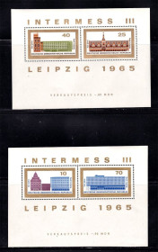 НДР, ФРН ГДР, ФРГ ^/--/^ Германия  ГДР / DDR  1965 г  MNH - 2 /--/ а блока - Лейпциг ^_^^^ Німеччина НДР / DDR 1965 MNH - 2 /--/ а блоку - Лейпциг - фото фото фото
