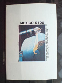Освоєння космосу Освоение космоса ^/--/^ Мексика Mexico 1985 Mi Bl 32 AMEXPHIL ms Satelite in orbit MNH - фото фото фото