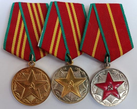 Медалі СРСР Медали СССР ^/--/^ Комплект медалей &amp;quot;За безупречную службу&amp;quot;. СССР.Без ведомства ^_^^^ Комплект медалей &amp;quot; За бездоганну службу &amp;quot; СРСР.Без відомства - фото фото фото