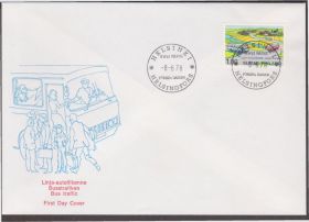 Європа Европа ^/--/^ Финляндия 1978 АВТОМОБИЛЬНЫЙ ТРАНСПОРТ АВТОБУС ОСТАНОВКА ДВИЖЕНИЕ ПАССАЖИРЫ КПД Mi.827 ^_^^^ Фінляндія 1978 АВТОМОБІЛЬНИЙ ТРАНСПОРТ АВТОБУС ОСТАНОВКА РУХ ПАСАЖИРИ КПД Mi.827 - фото фото фото