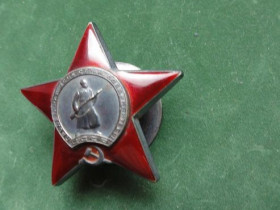 СРСР СССР ^/--/^ Орден Красной Звезды ^_^^^ Орден Червоної Зірки - фото фото фото
