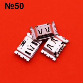 Роз'єми, гнізда Разъемы, гнезда ^/--/^ Micro usb разъем №50 OPPO Realme 3 pro 5 5 /--/ I 5 /--/ S c /--/ 2 A /--/ 8 A /--/ 15 A /--/ 12 A /--/ 31 A /--/ 15 /--/ S AX /--/ 5 /--/ S C /--/ 20 ^_^^^ Micro usb роз'єм No /--/ 50 OPPO A /--/ 5 /--/ S A /--/ 1 /--/ K Realme /--/ 3 Realme 3 Pro 3 /--/ Pro A /--/ 7 /--/ N A /--/ 8 X Lite C /--/ 11 C /--/ 12 C /--/ 15 - фото фото фото
