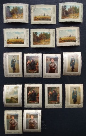 Мистецтво Искусство ^/--/^ СССР 1971 г - Русская живопись XIX века,  ГАШ ^_^^^ СРСР 1971 - Російський живопис XIX століття, ГАШ - фото фото фото