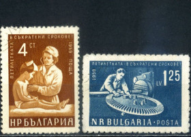 Балтійські країни Балтийские страны ^/--/^ Болгария. Пятилетка  (серия без 1 м.) 1961 г. ^_^^^ Болгарія. П'ятирічка (серія без 1 м.) 1961 р. - фото фото фото
