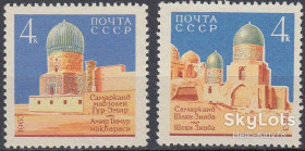 СРСР - СССР - ^/--/^ СССР 1963 архитектура Самарканд Узбекистан СК 2846-2847 MNH ^_^^^ СРСР 1963 архітектура Самарканд Узбекистан СК 2846-2847 MNH - фото фото фото