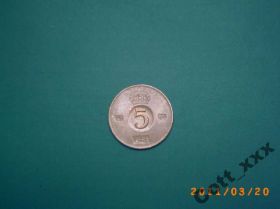 Швеція Швеция ^/--/^ 5  ЭРЕ   1964 г.   U  Швеция ^_^^^ 5 ЕРЄ 1964 р. U Швеція - фото фото фото