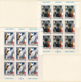 Мистецтво Искусство ^/--/^ Искусство .  Югославия 1986 г   MNH  -  2 /--/ а м/листа - ^_^^^ Югославія 1986 р MNH - 2 /--/ а м/листа - - фото фото фото