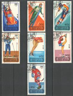 Спорт Спорт ^/--/^ Монголия 1988 спорт Олимпиада Калгари Канада хоккей Mi 1939-1945 ^_^^^ Монголія 1988 спорт Олімпіада Калгарі Канада хокей Mi 1939-1945 - фото фото фото