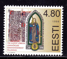Балтійські країни Балтийские страны ^/--/^ Эстония 1998 г MNH - ^_^^^ Естонія 1998 MNH - фото фото фото