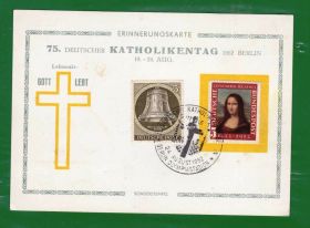 Тематичні колекції Тематические коллекции ^/--/^ Искусство  Германия 1952 г - ПК  - СГ - религия ^_^^^ Мистецтво Німеччина 1952 р - ПК - СГ - релігія - фото фото фото