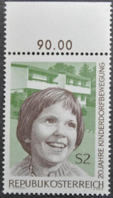 Інше Другое ^/--/^ Австрия 20 лет движению по защите Детей 1969 ^_^^^ Австрія 20 років руху по захисту дітей 1969 - фото фото фото