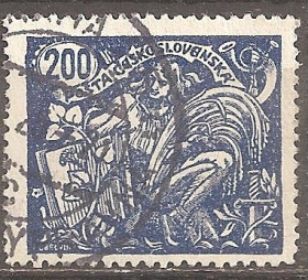 Чехословаччина Чехословакия ^/--/^ Чехословакия 1923 Sc.93 /--/ c used Перф. 13 3/4 : 13 1/2 Тип III ^_^^^ Чехословаччина 1923 Sc.93 /--/ c used Перф. 13 3/4 : 13 1/2 Тип III - фото фото фото