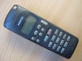 Nokia, Microsoft Nokia, Microsoft ^/--/^ R.R.R. Nokia 250   (THF-51) раритет,ретро,коллекция. ^_^^^ R.R. Nokia 250 (THF-51) раритет, ретро, колекція. - фото фото фото