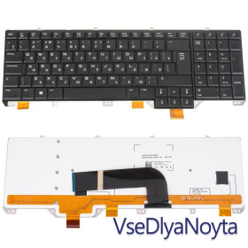 Клавіатури Клавиатуры ^/--/^ Клавиатура для ноутбука DELL (Alienware: M /--/ 17 /--/ x, M /--/ 18 /--/ x R /--/ 4, M /--/ 18 /--/ x R /--/ 5) rus, black, подсветка клавиш (RGB) ^_^^^ Клавіатура для ноутбука DELL (Alienware: M /--/ 17 /--/ x, M /--/ 18 /--/ x R /--/ 4, M /--/ 18 /--/ x R /--/ 5) rus, black, підсвічування клавіш (RGB) - фото фото фото